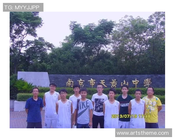 南京篮球队的转型之路与未来发展展望解析 南京篮球队的转型之路与未来发展展望解析