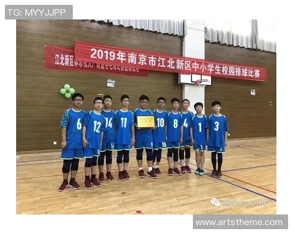 南京排球队以65分稳居总决赛积分榜首位争夺冠军的希望愈发强烈 南京排球队以65分稳居总决赛积分榜首位争夺冠军的希望愈发强烈