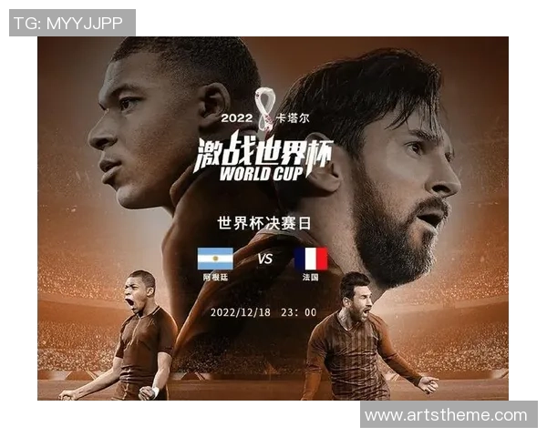 足球明星们齐声祝福贝利愿他早日康复重返绿茵场的温暖寄语 足球明星们齐声祝福贝利愿他早日康复重返绿茵场的温暖寄语