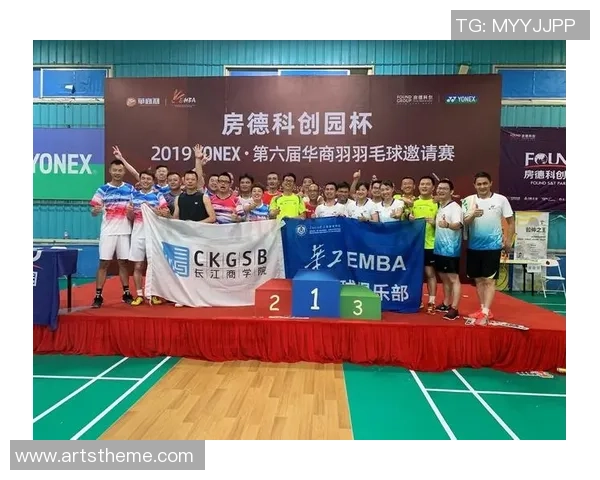 重庆羽毛球队的团队协作与默契配合探讨与分析 重庆羽毛球队的团队协作与默契配合探讨与分析