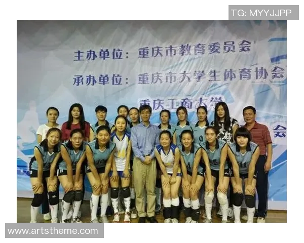 成都排球队与重庆排球队实力对比赛后分析与总结 成都排球队与重庆排球队实力对比赛后分析与总结