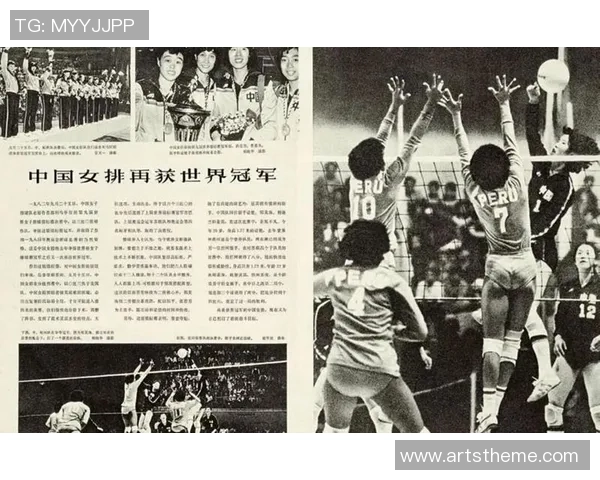 杭州排球队在邀请赛中的耐力表现分析与启示 杭州排球队在邀请赛中的耐力表现分析与启示